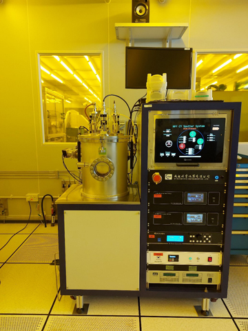 NFF-CY1 Sputterer