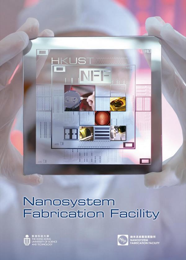 nff brochure